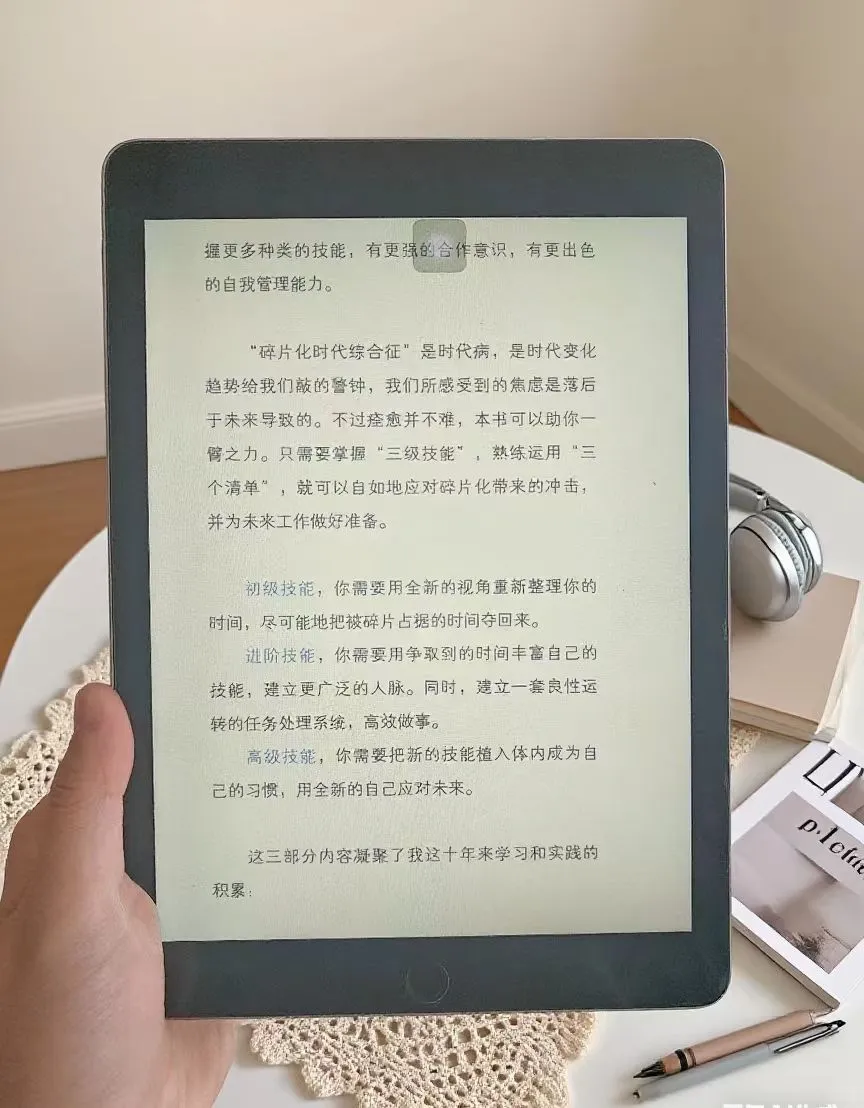 📚🔥终于实现电子书自由！附长期有效方法