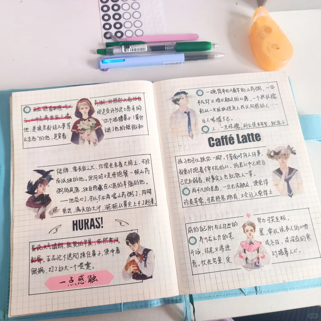 沉浸书海📖重拾阅读的乐趣
