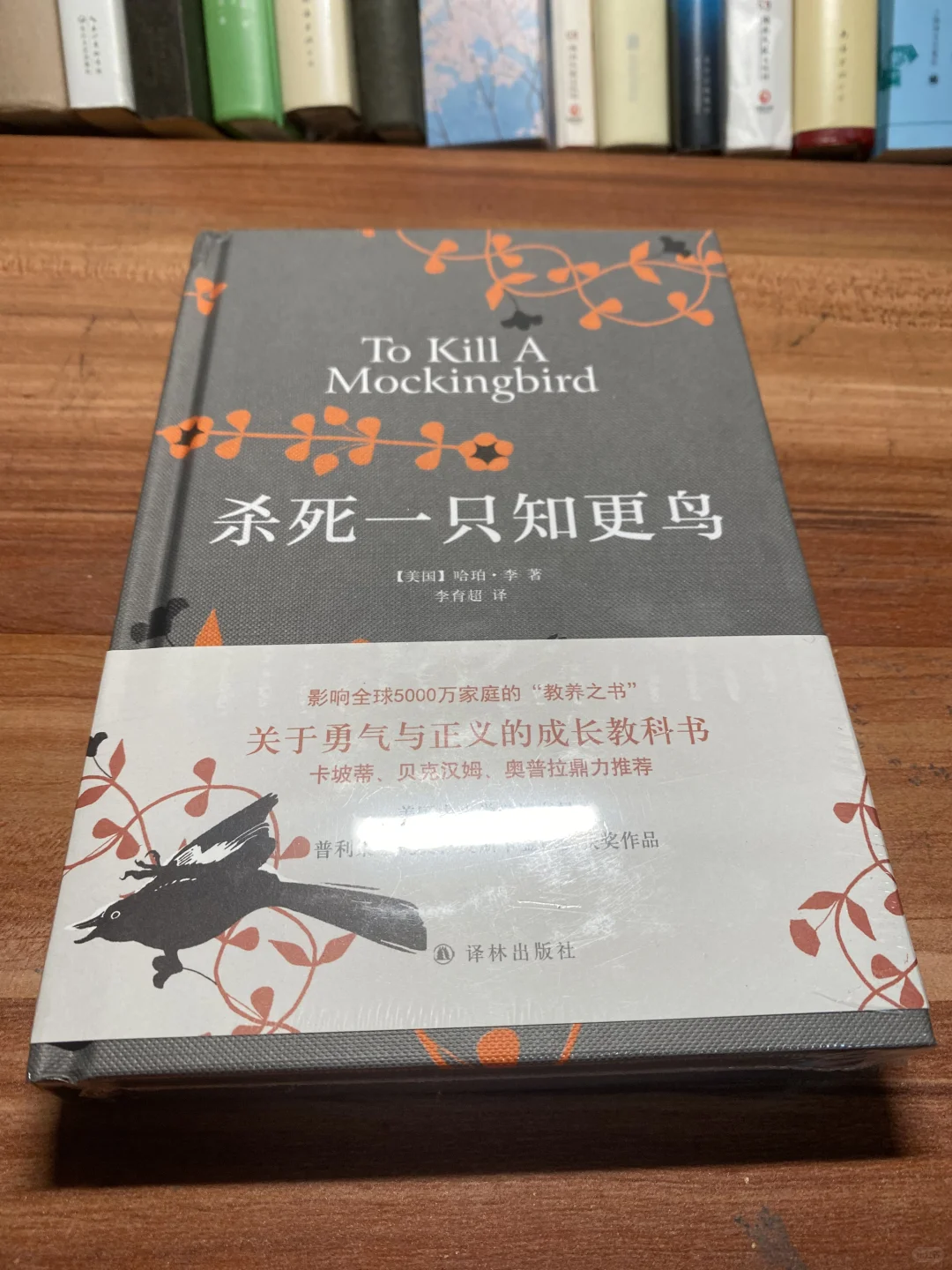 读书副业收入1656元，3个好习惯越做越轻松～