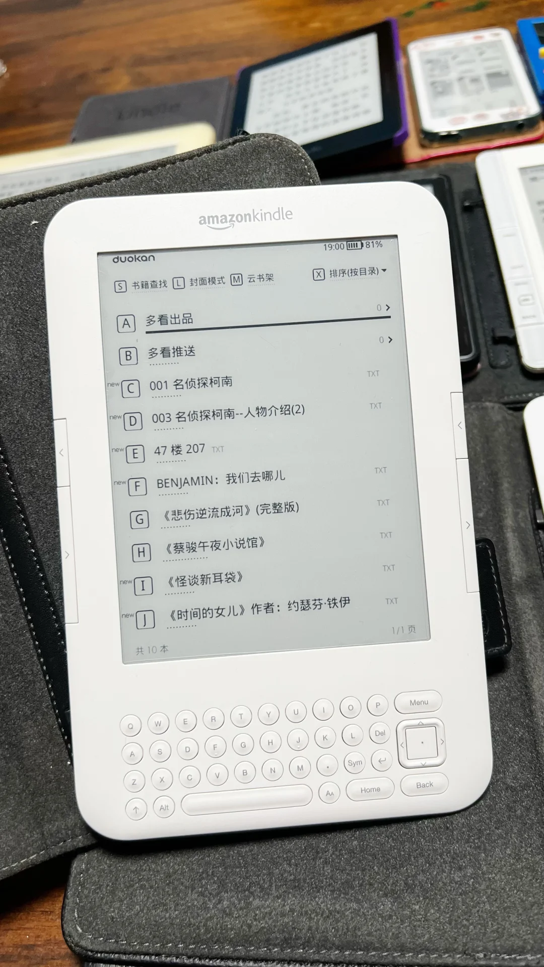给我的阅读器们充电🔋