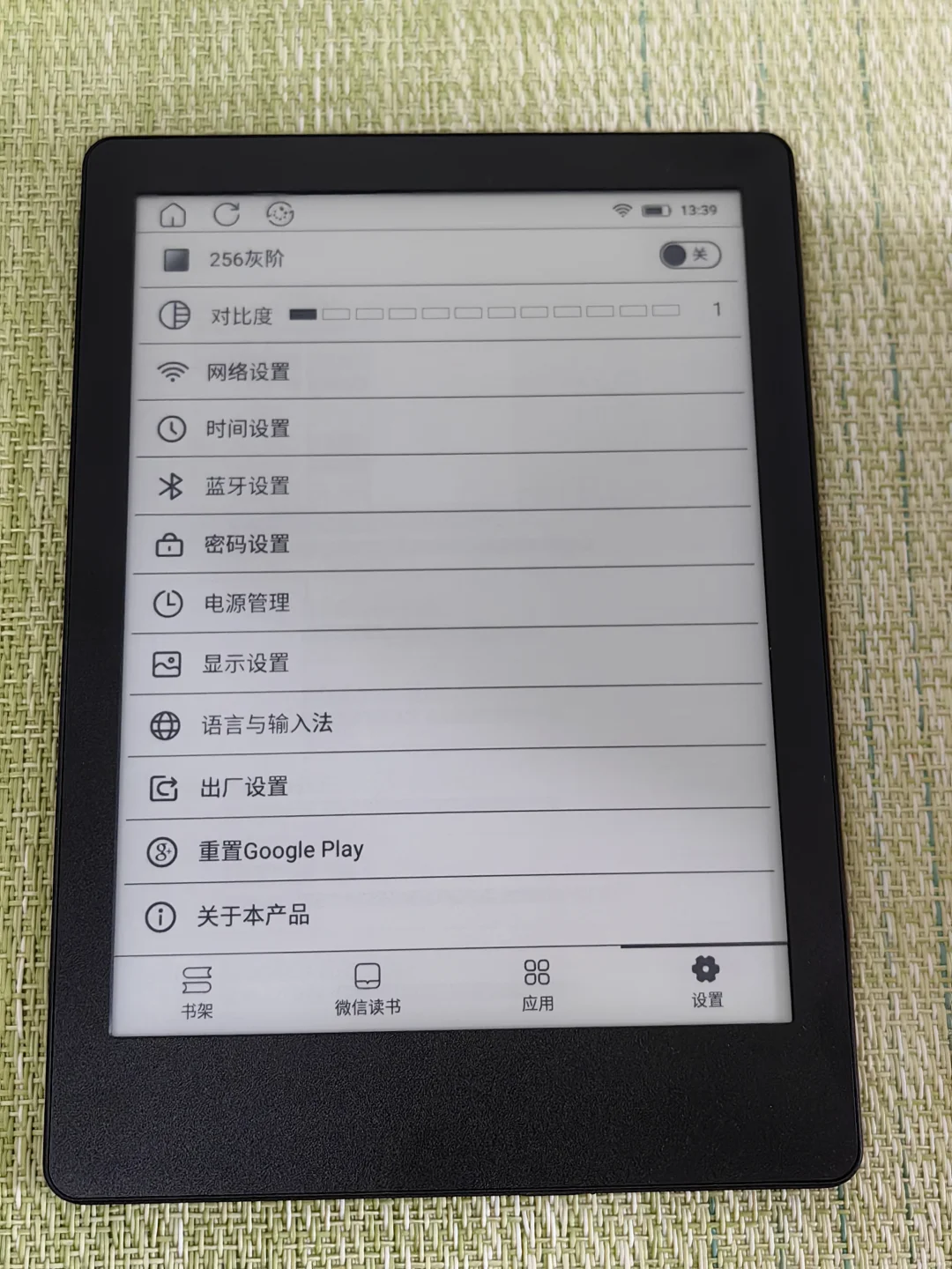 国文obook6s测评