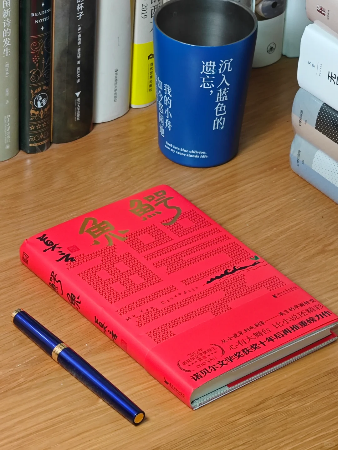 我读书慢，但我买书快啊