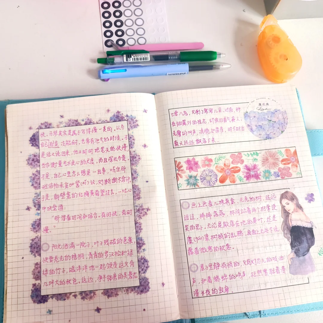 沉浸书海📖重拾阅读的乐趣