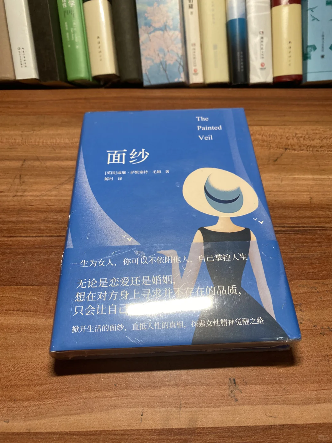 读书副业收入1656元，3个好习惯越做越轻松～