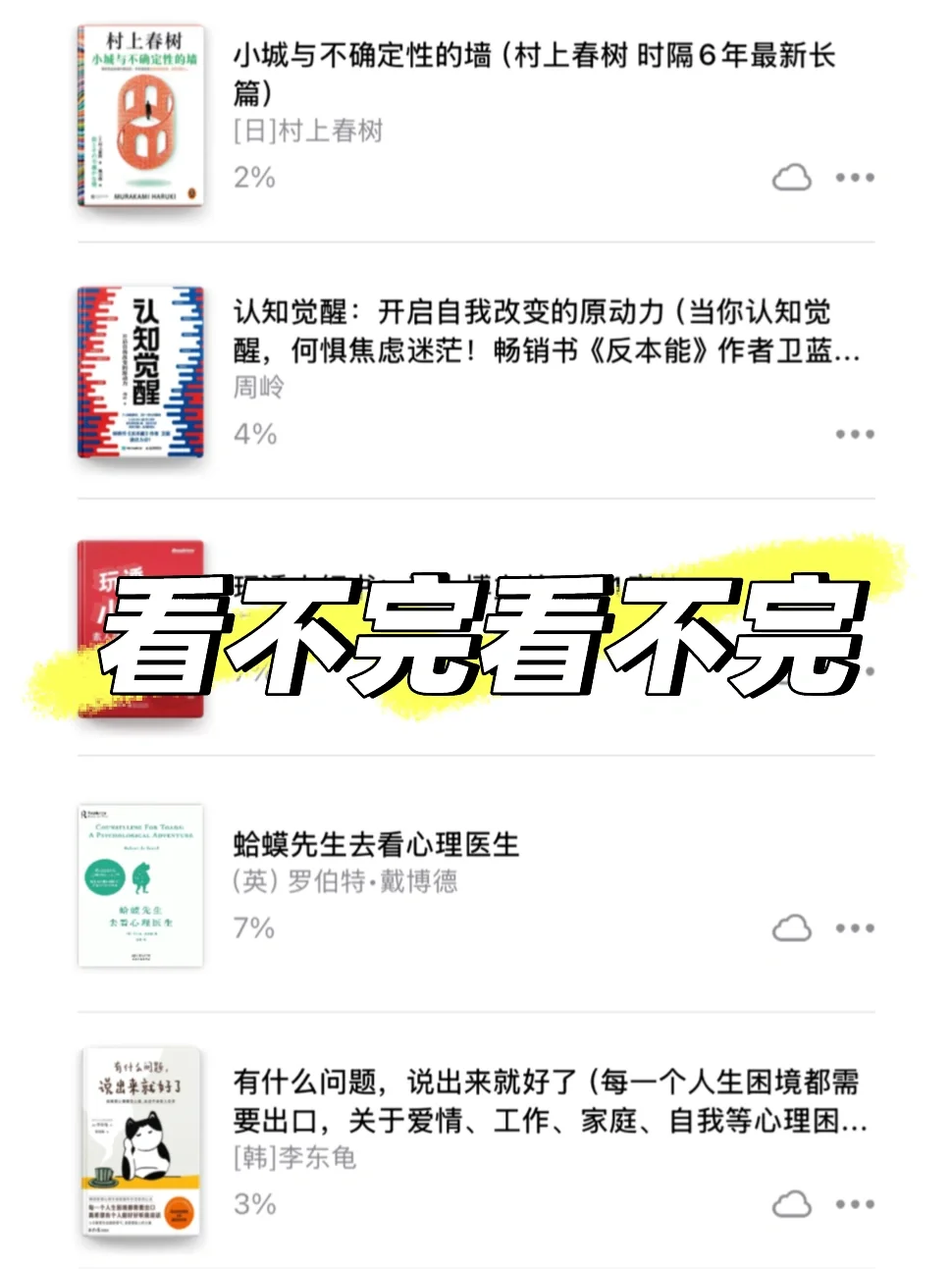 Zlib免费图书馆坐标【🔥zui新可用】