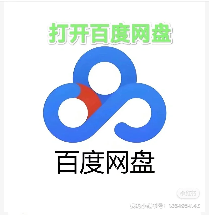 为什么不用买看书app的会员