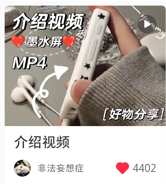 阅读爱好者都给我进……