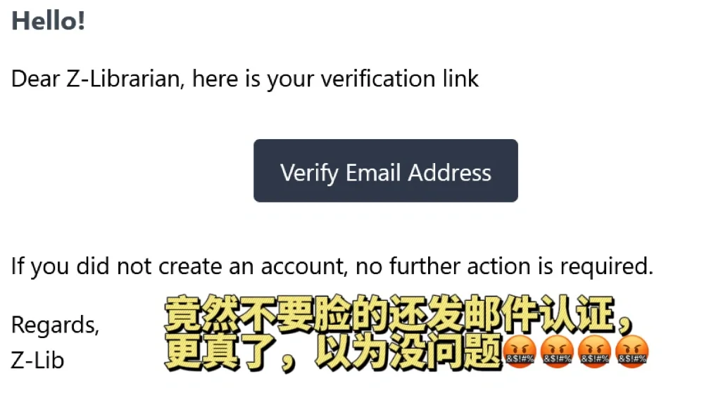 z-library盗版网站，差点被骗钱！！