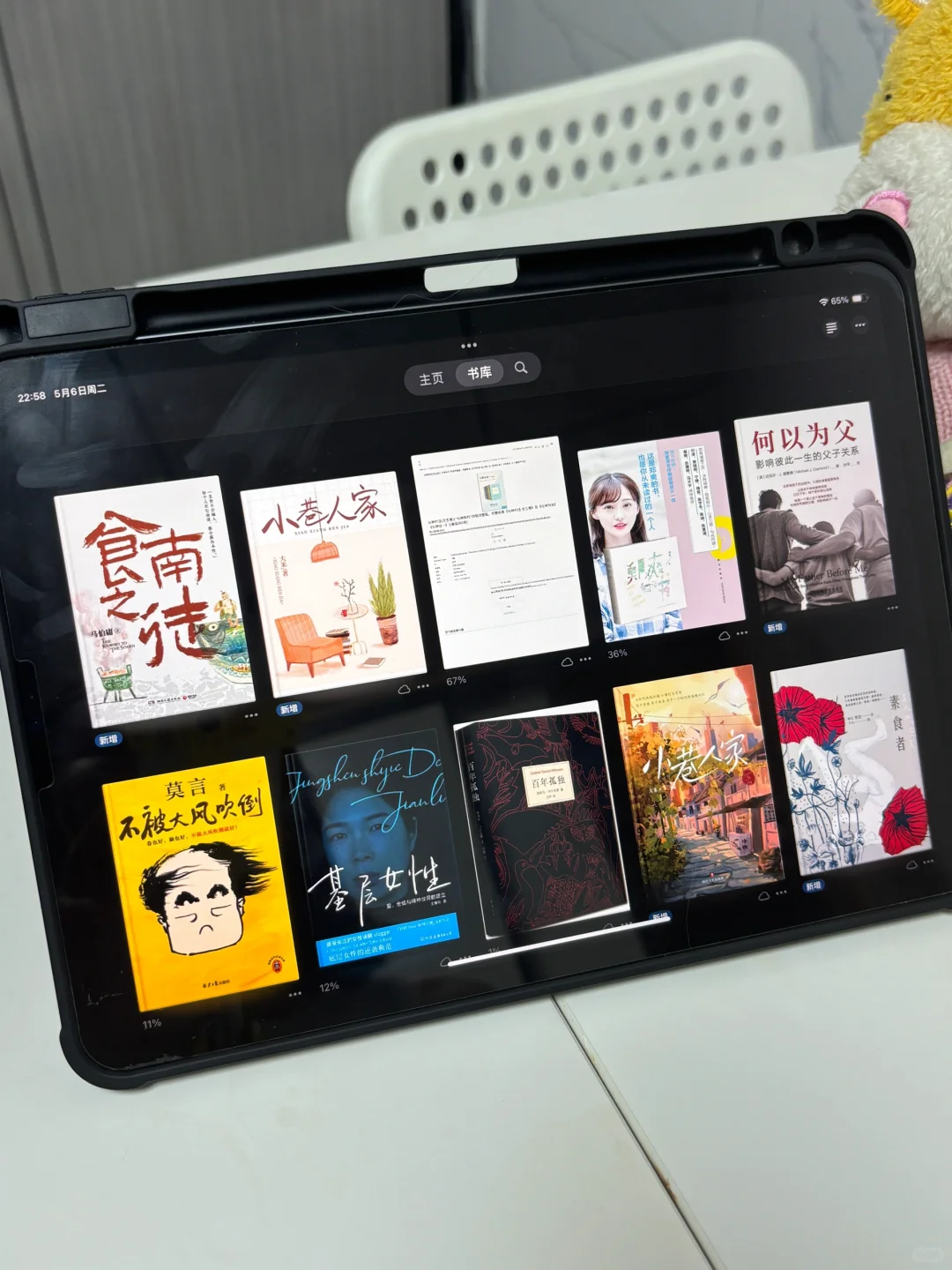 ✅终于找到了Zlibrary入口(2025年7月最新)