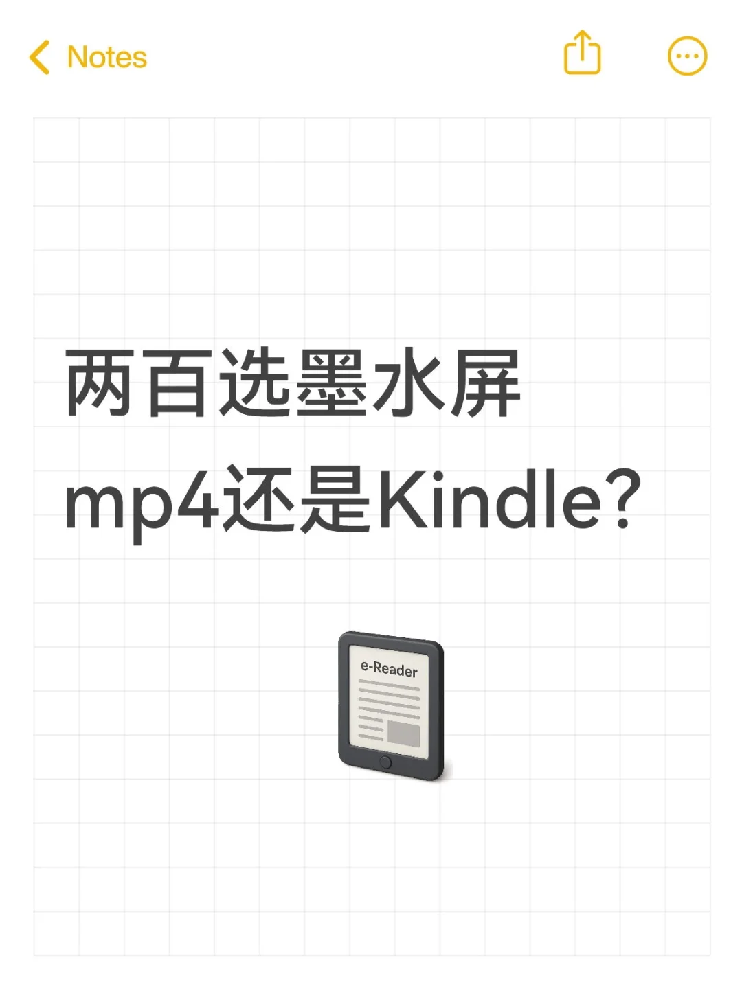 阅读爱好者都给我进……