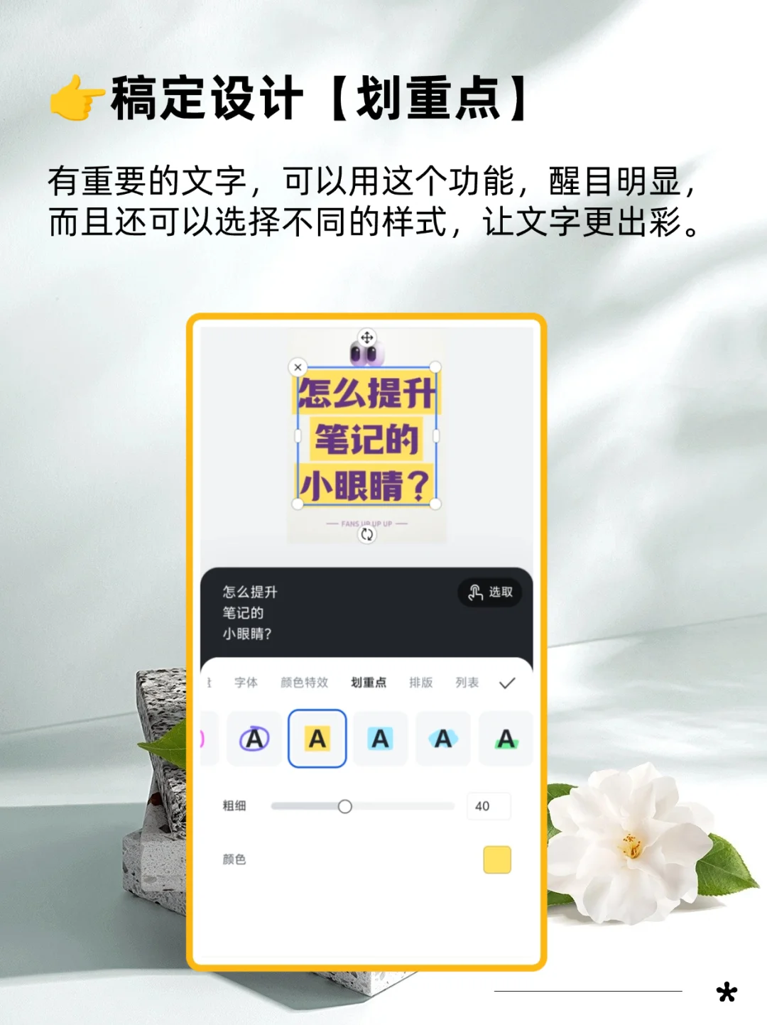 太绝了❗ 这样读书，每本居然有300💰