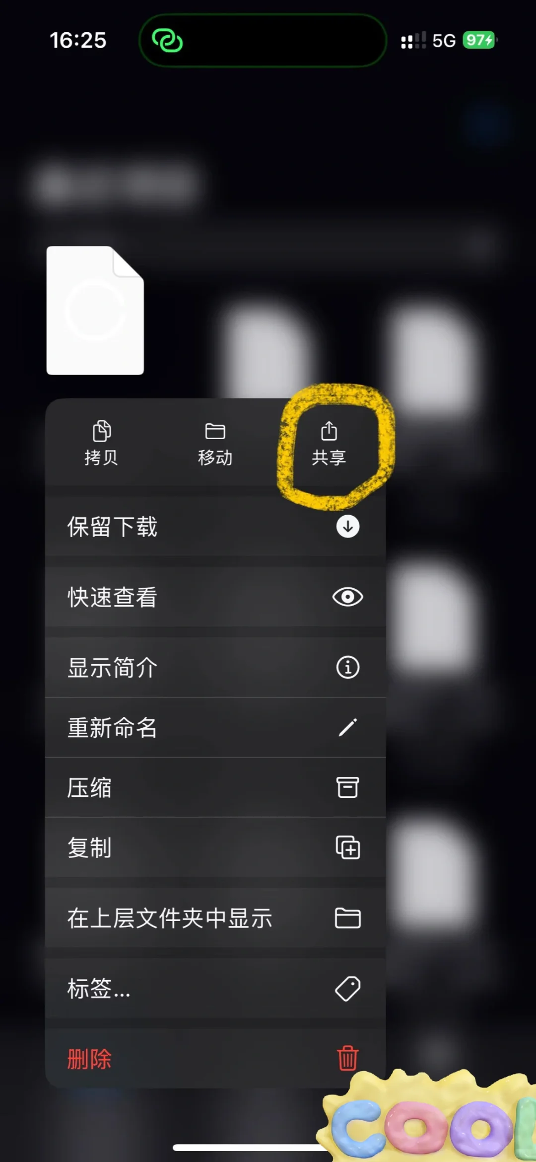 kindle传书方法之Zlib！！