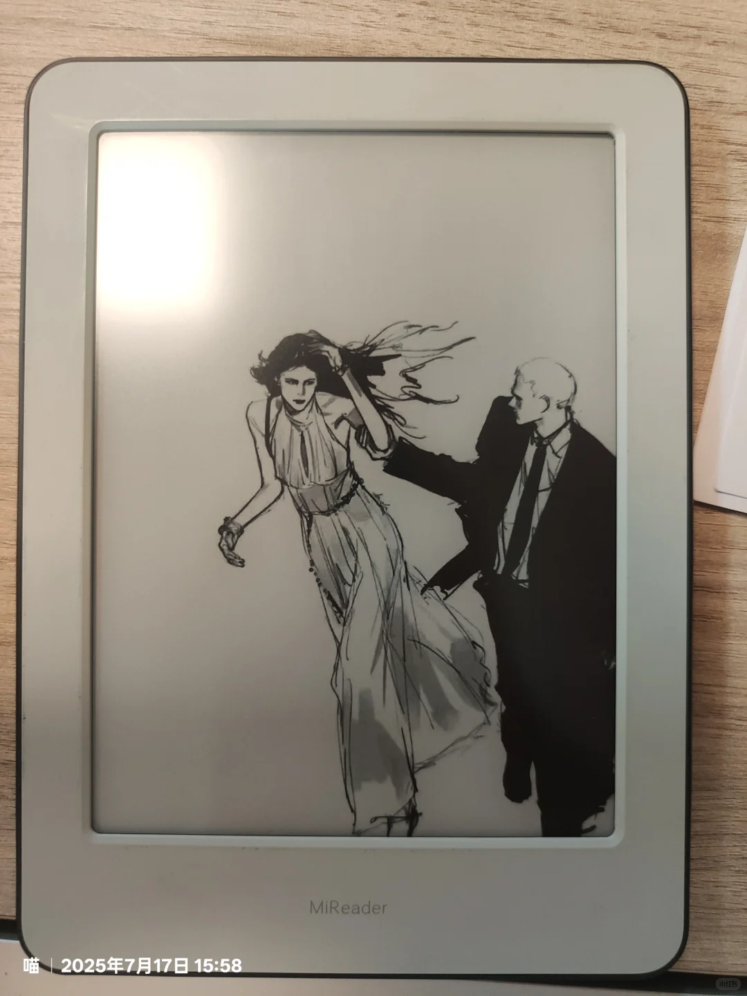 小米多看！！！