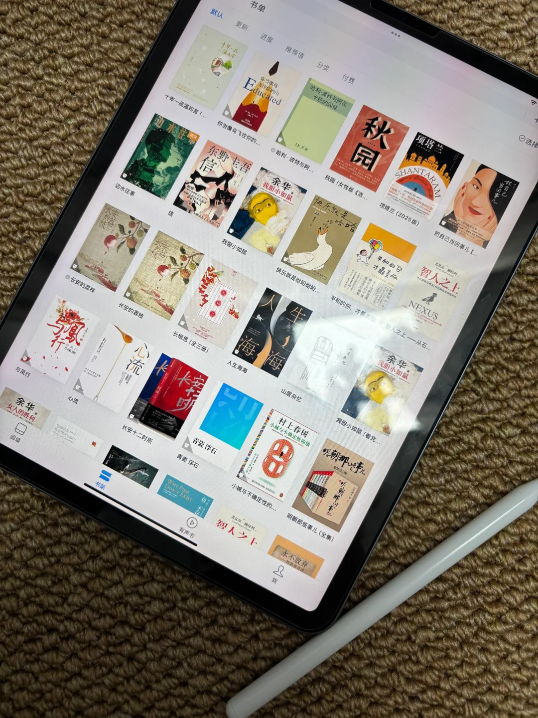 牛逼啦‼️Zlib图书馆最新更新(2025年7月