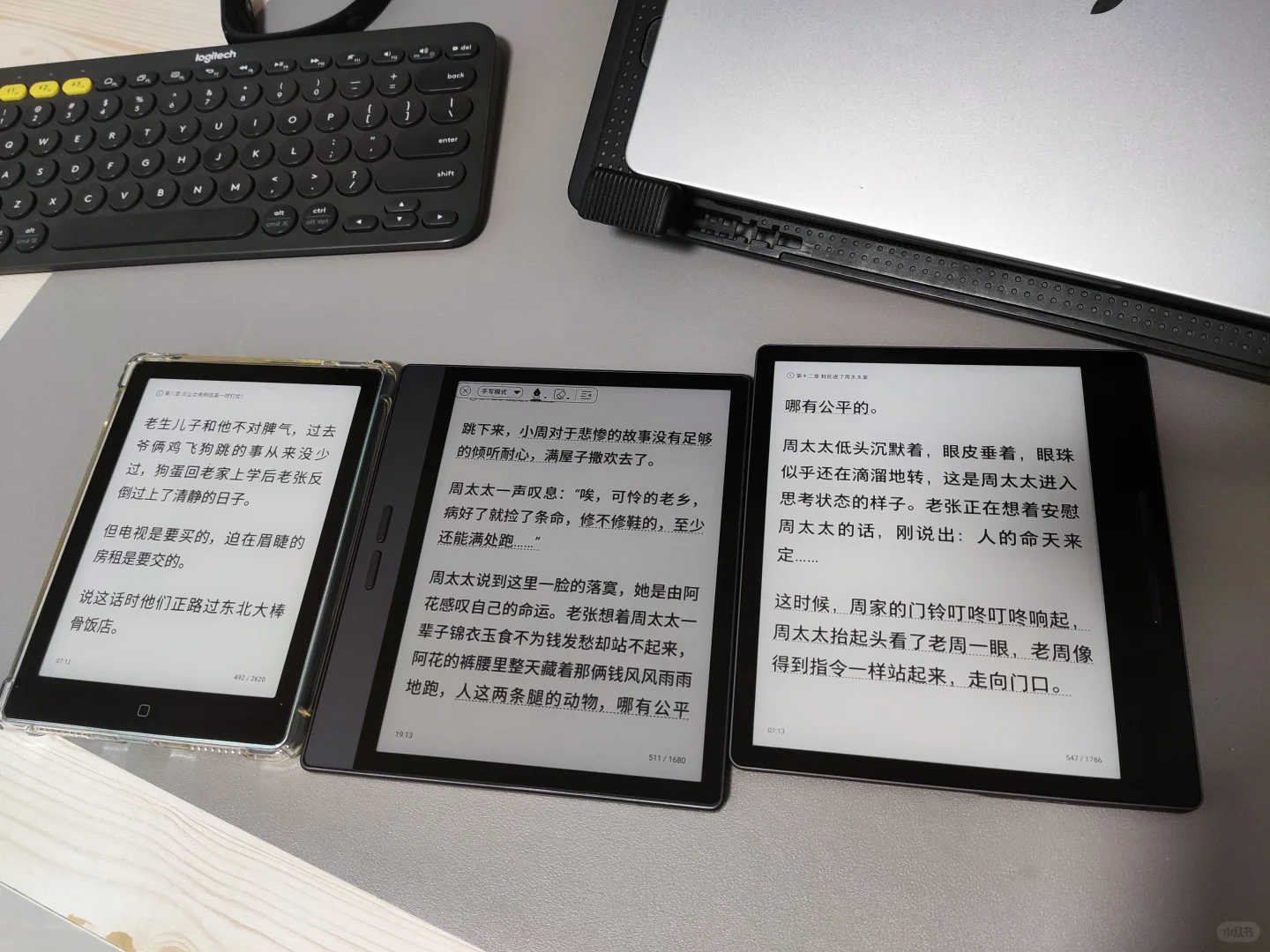 最近这一年买了4个墨水屏的使用感受