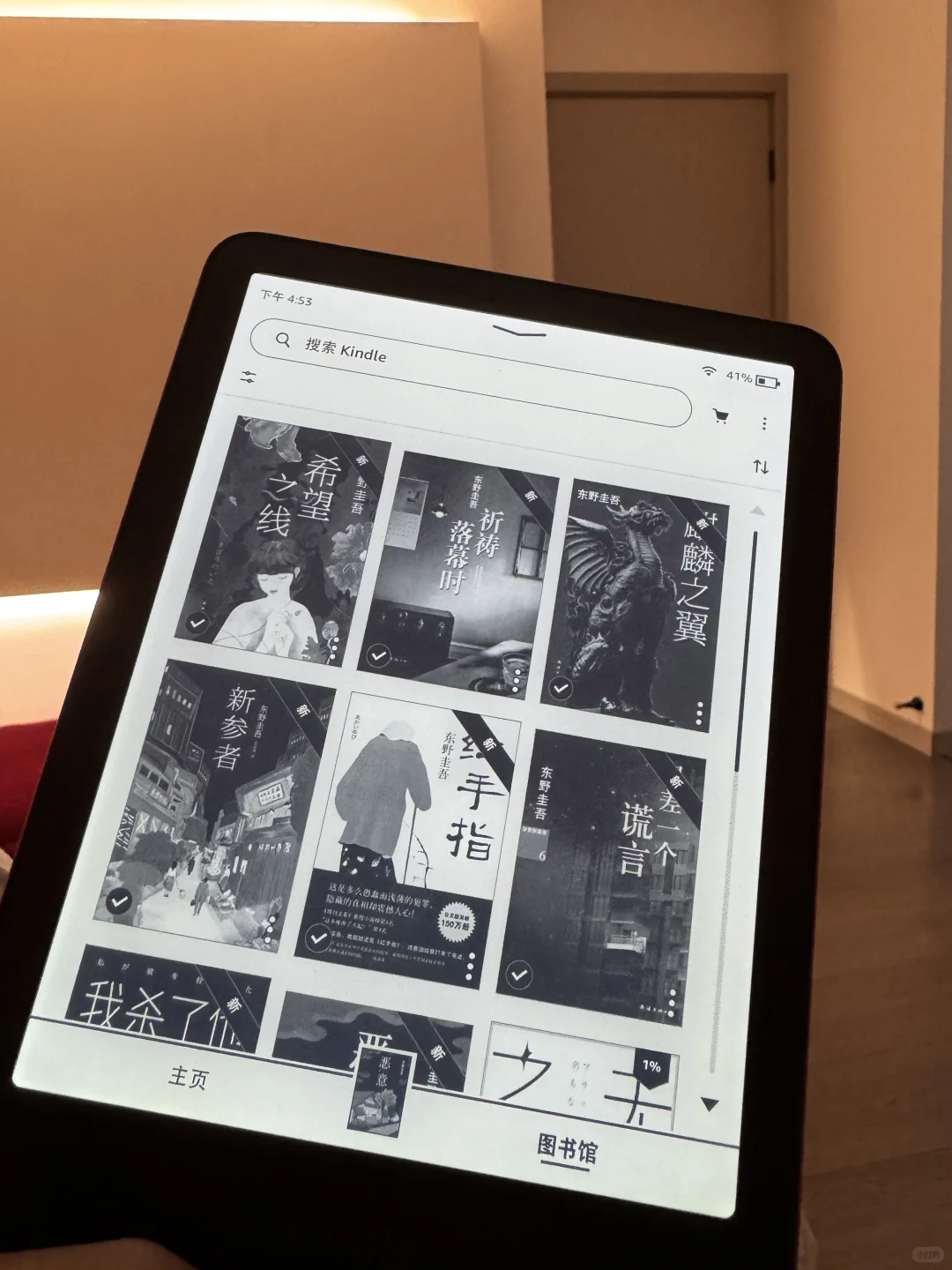 2025年了是谁还在买kindle
