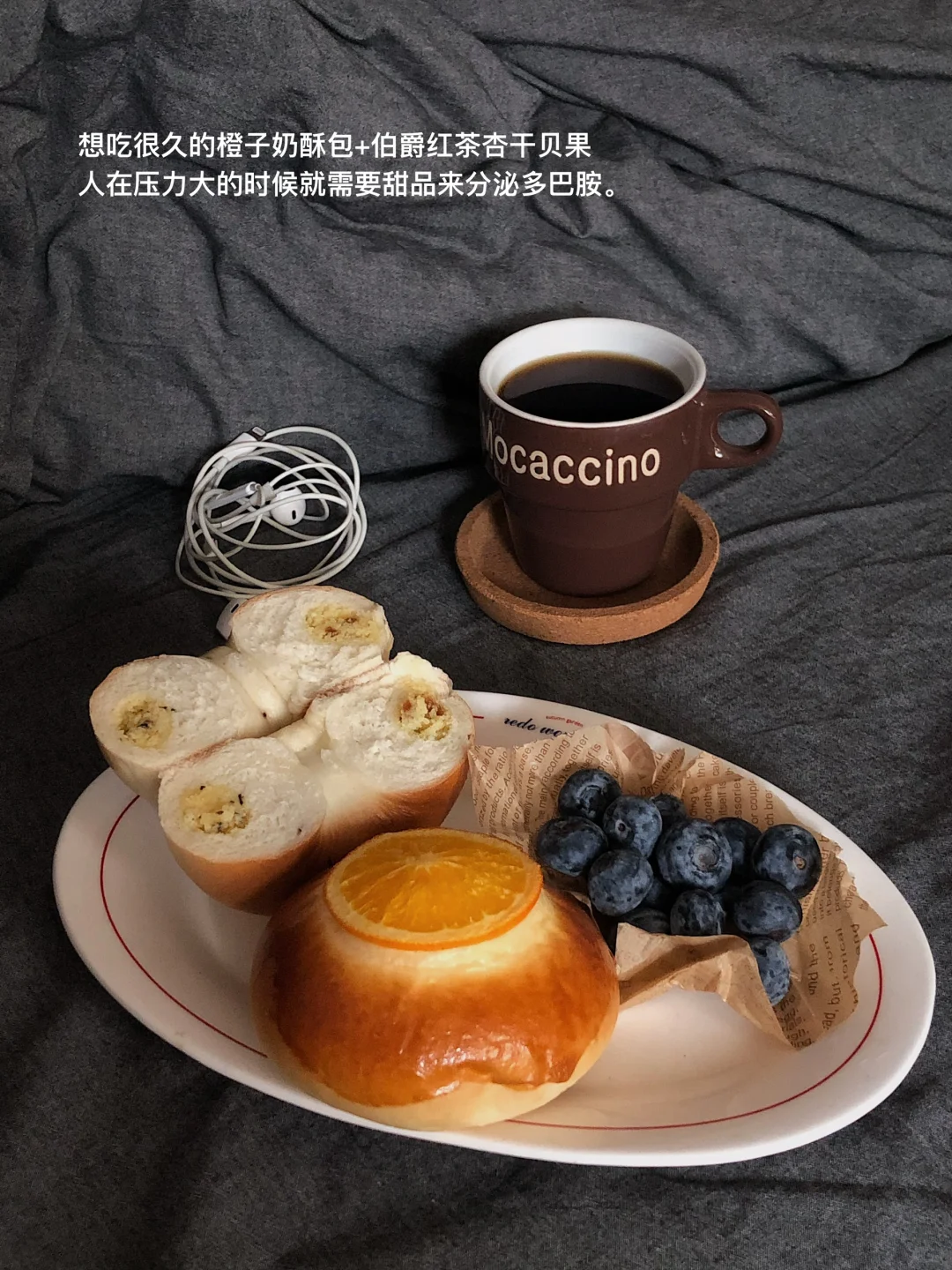 让书成为自我的一部分。