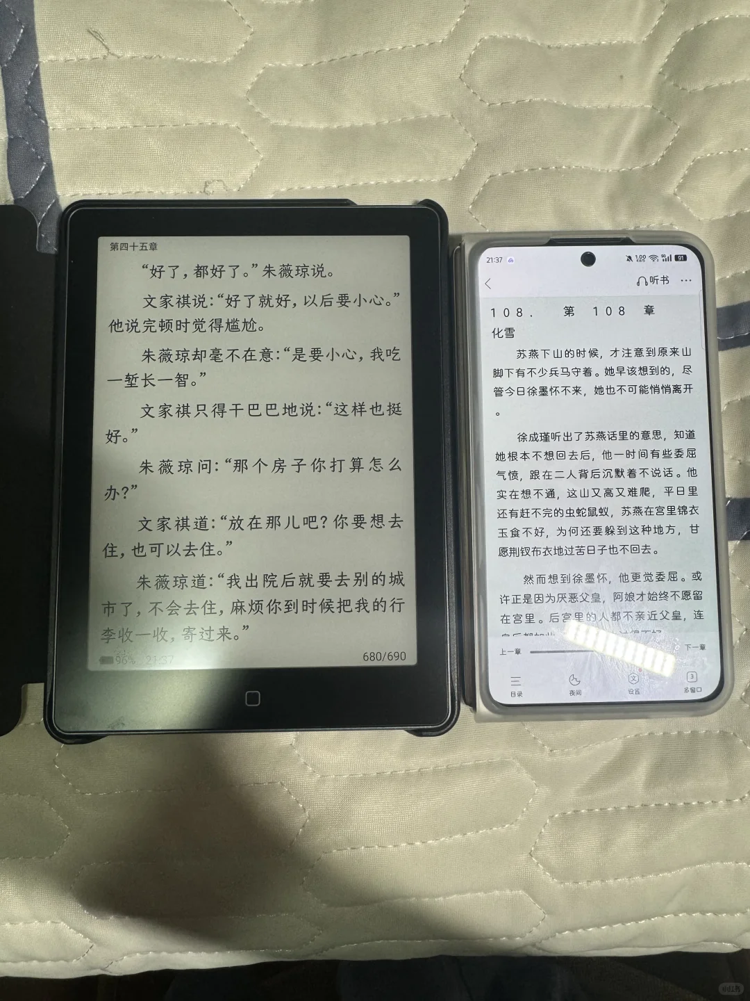 新买的汉王clear6turbo使用感受