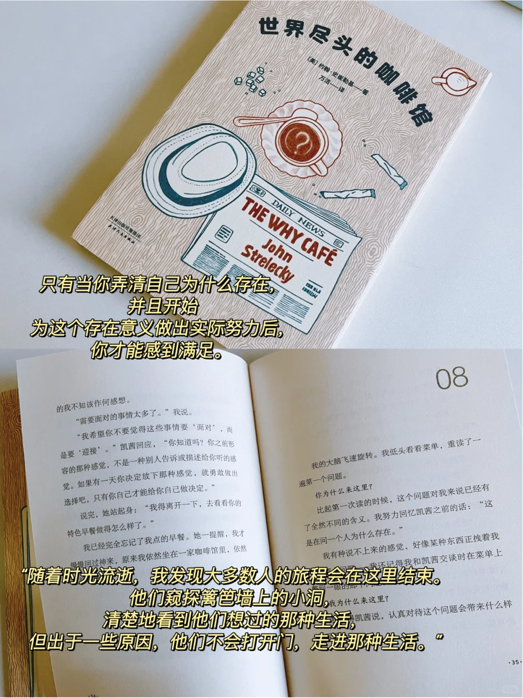 省💰平台｜2022都要实现纸质书阅读自由‼️