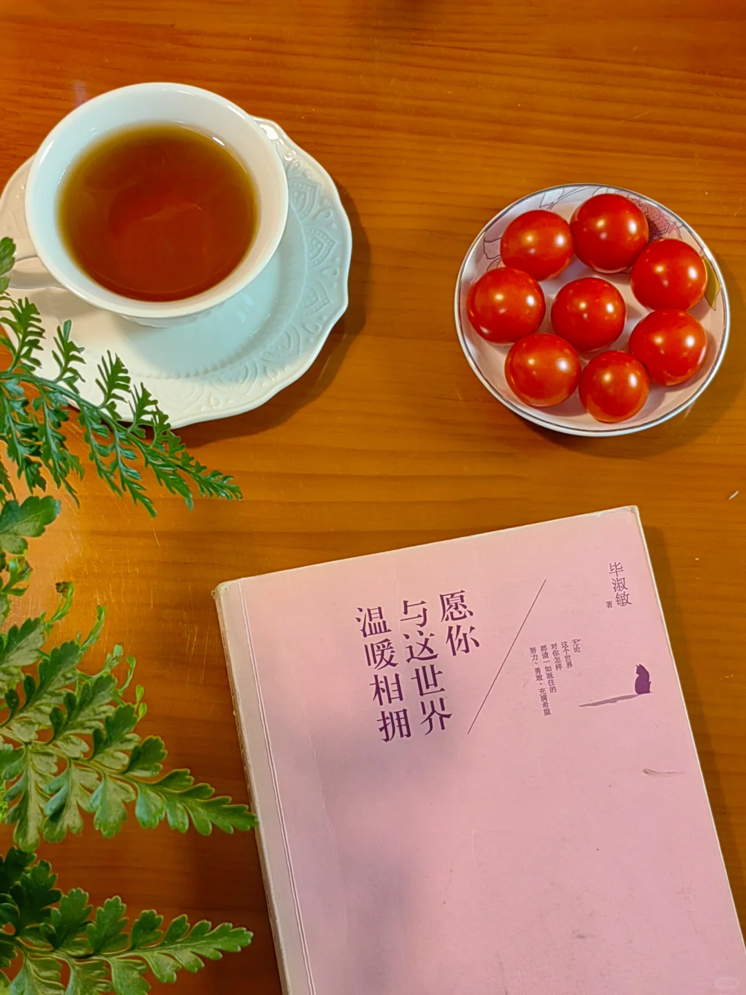 我发现：读书+任何赛道=赚💰