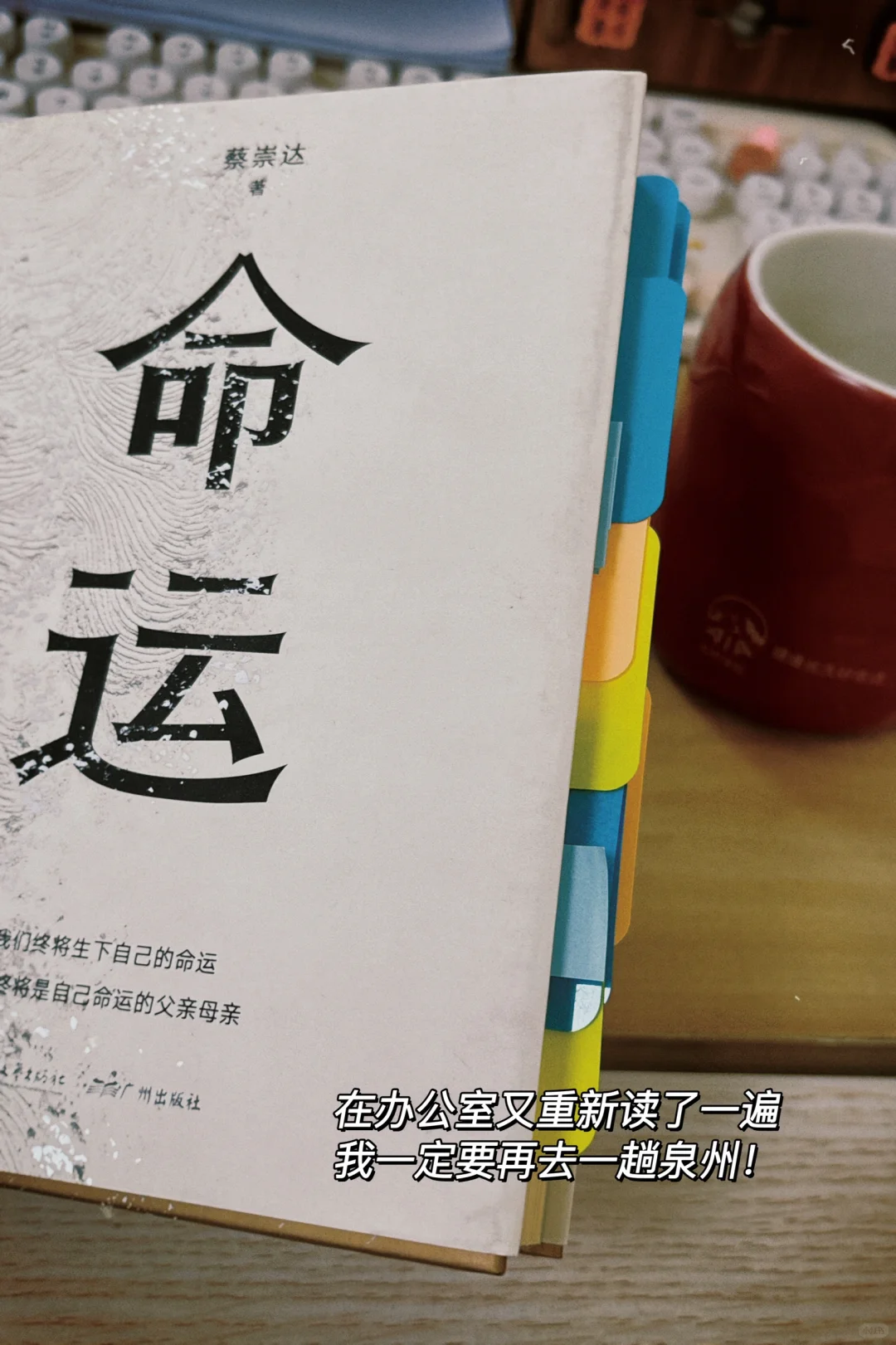 34岁，早起、读书、运动，没人能阻止你变好