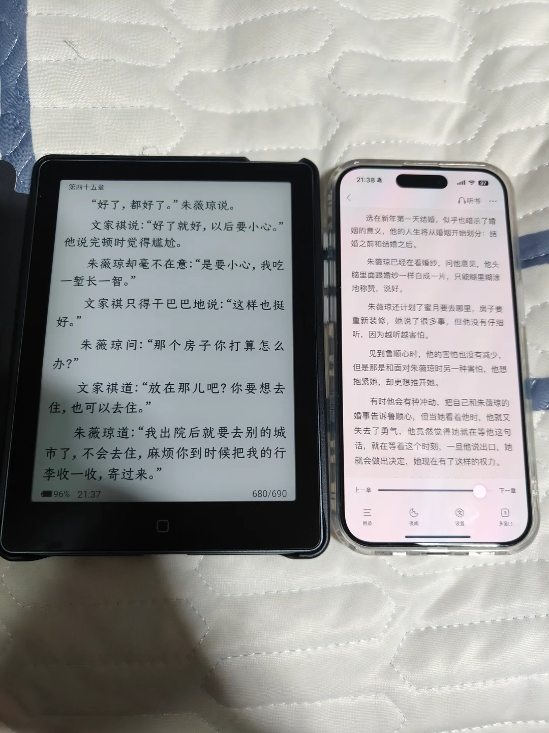 新买的汉王clear6turbo使用感受