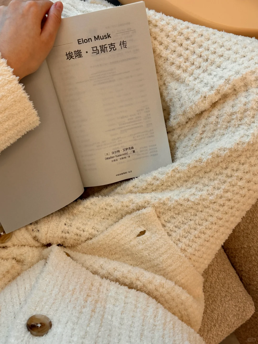 周末，我只想躺在家浪费时间|i人独处宅家