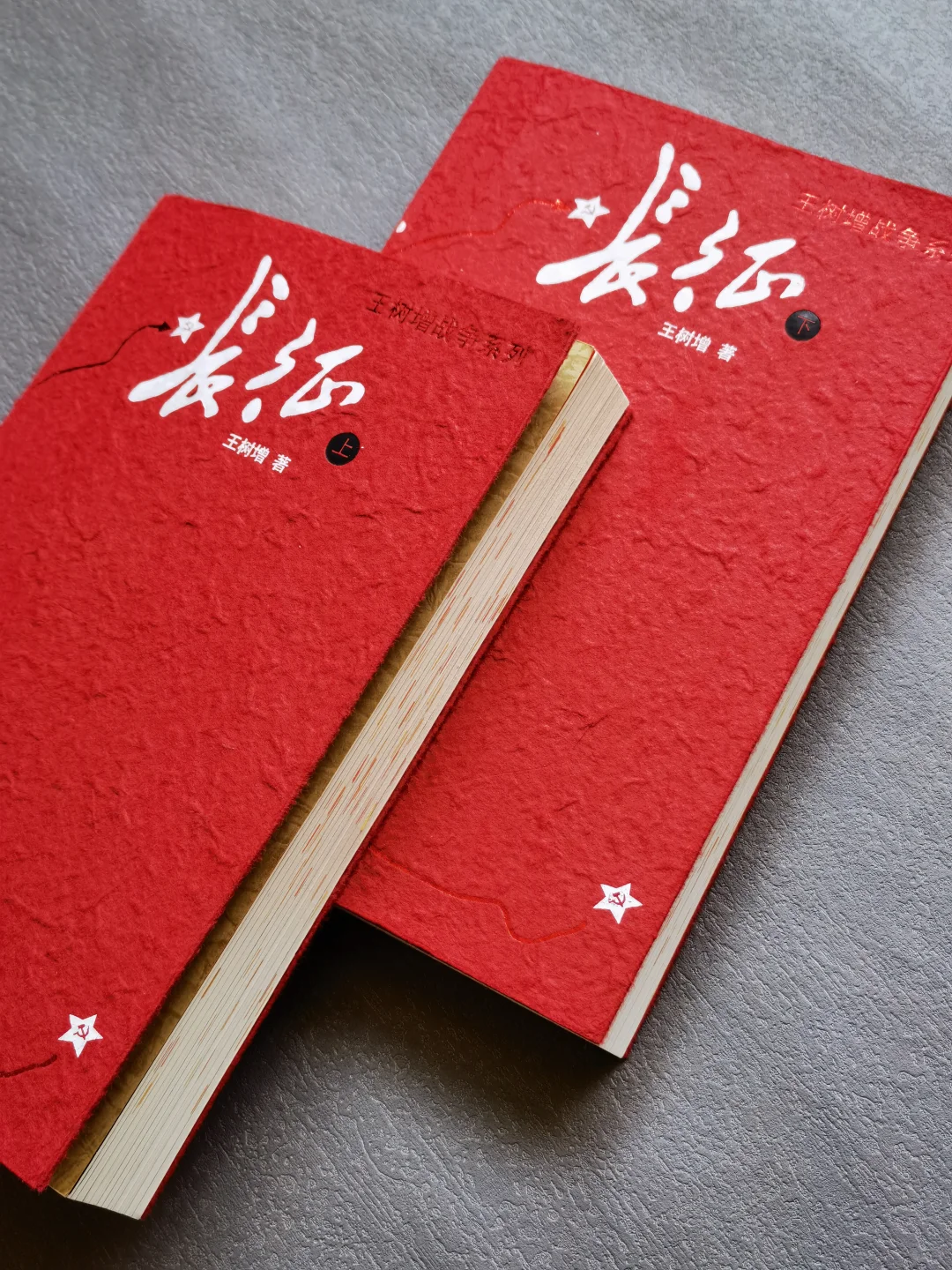 年中阅读报告🌟有这神器，读书刷刷带劲！