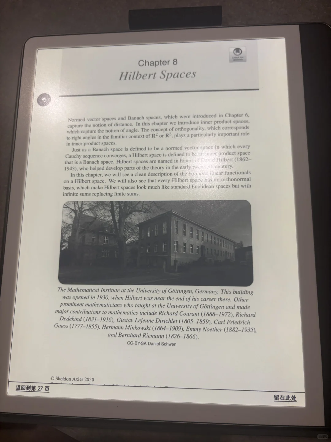 prime day kindle scribe上手