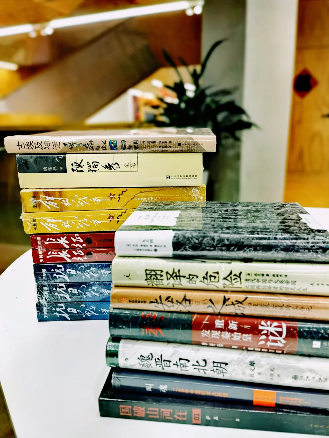 年中阅读报告🌟有这神器，读书刷刷带劲！