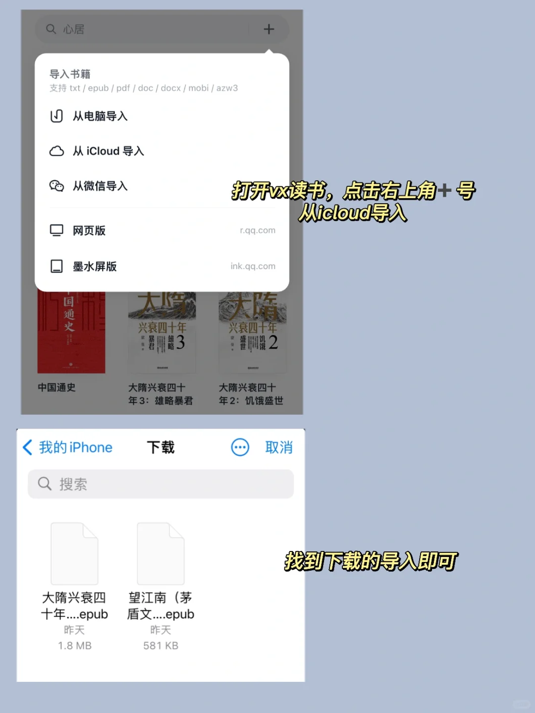 ❓还有人不知道这个功能吗丨隐藏的学习神器