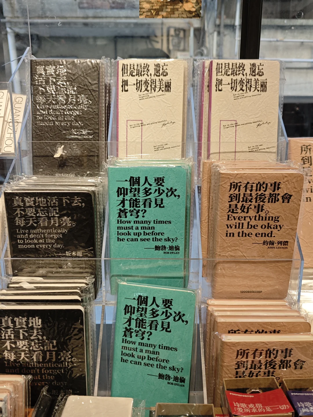 由于我不停地读书，付费书评越来越多！