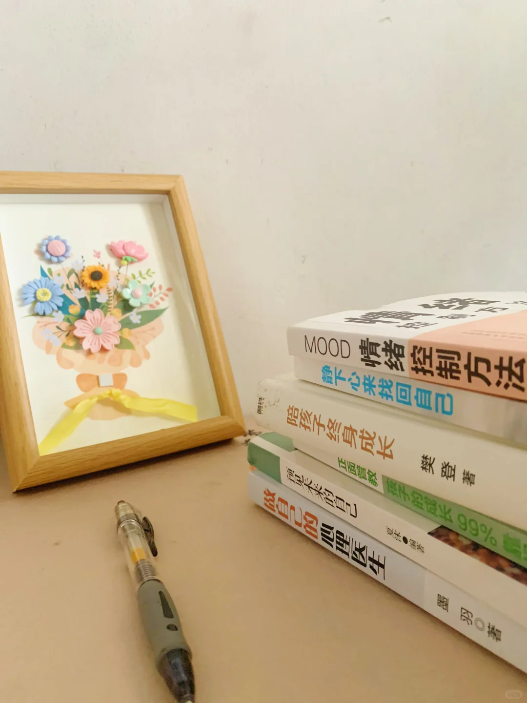 45岁裸辞，我决定做读书博主重启人生
