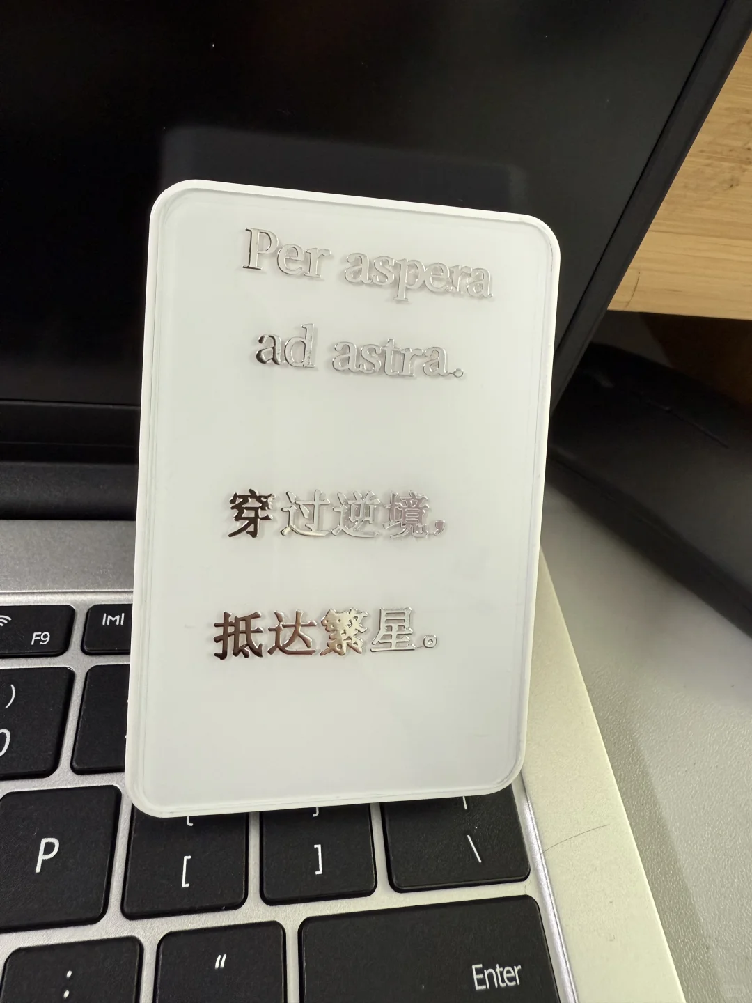 电子：3寸电纸书