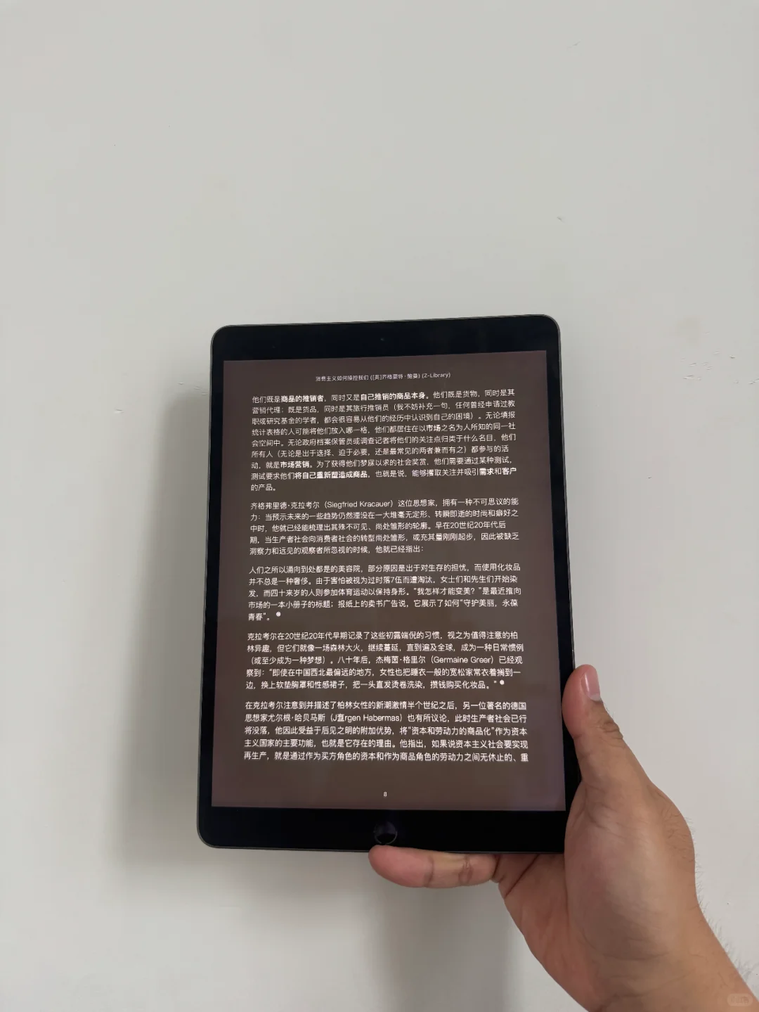 要吹爆小红书 我彻底实现电子书自由啦！