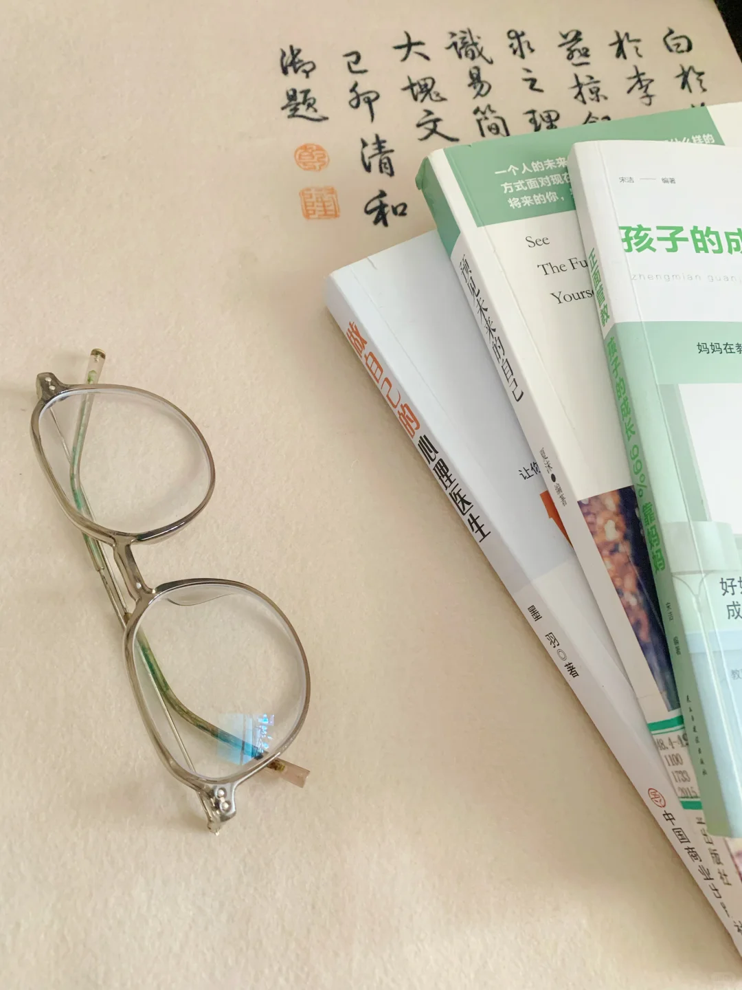 45岁裸辞，我决定做读书博主重启人生