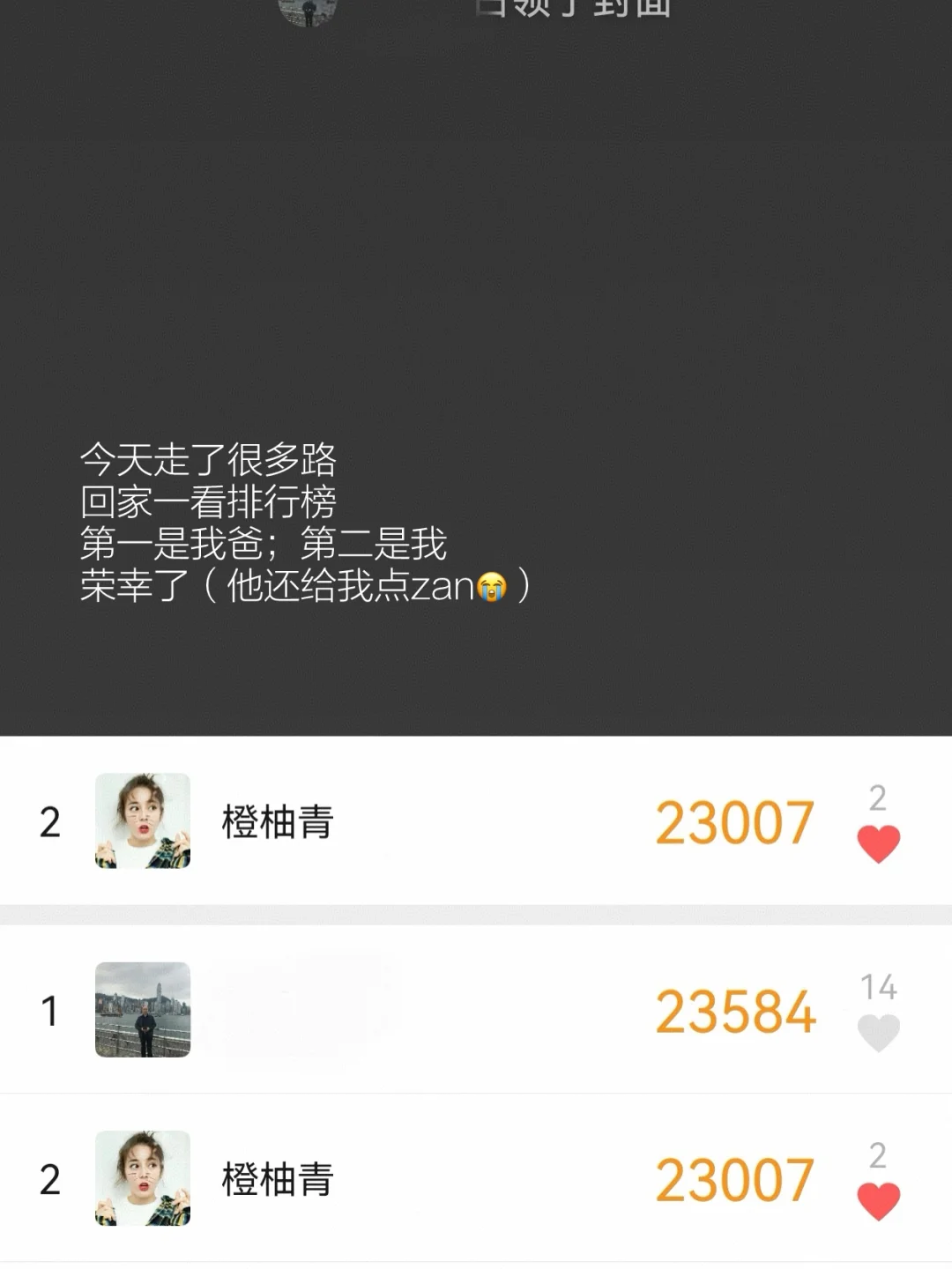 独处、散步、读书，好日子会在闲暇里生长。