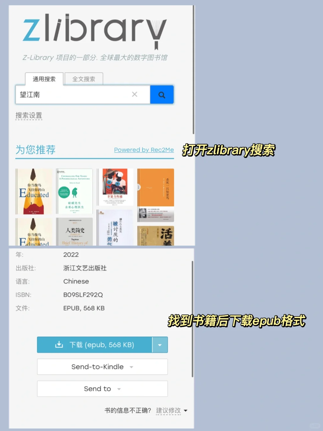 ❓还有人不知道这个功能吗丨隐藏的学习神器