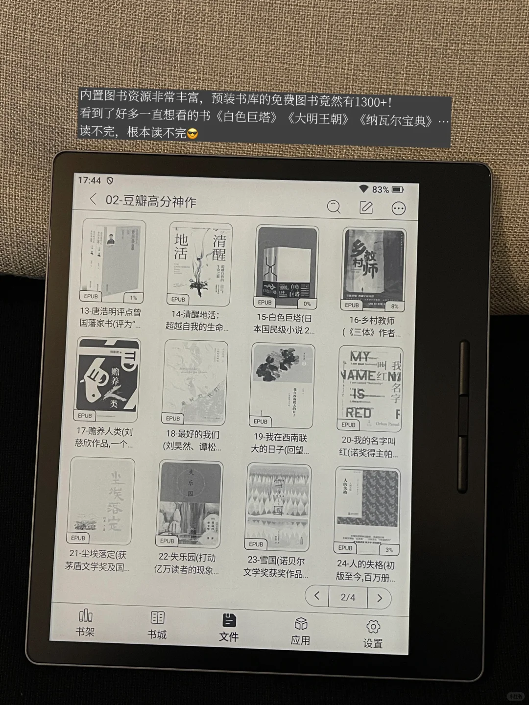 建议大家尽早建立自己的「自我支持系统」