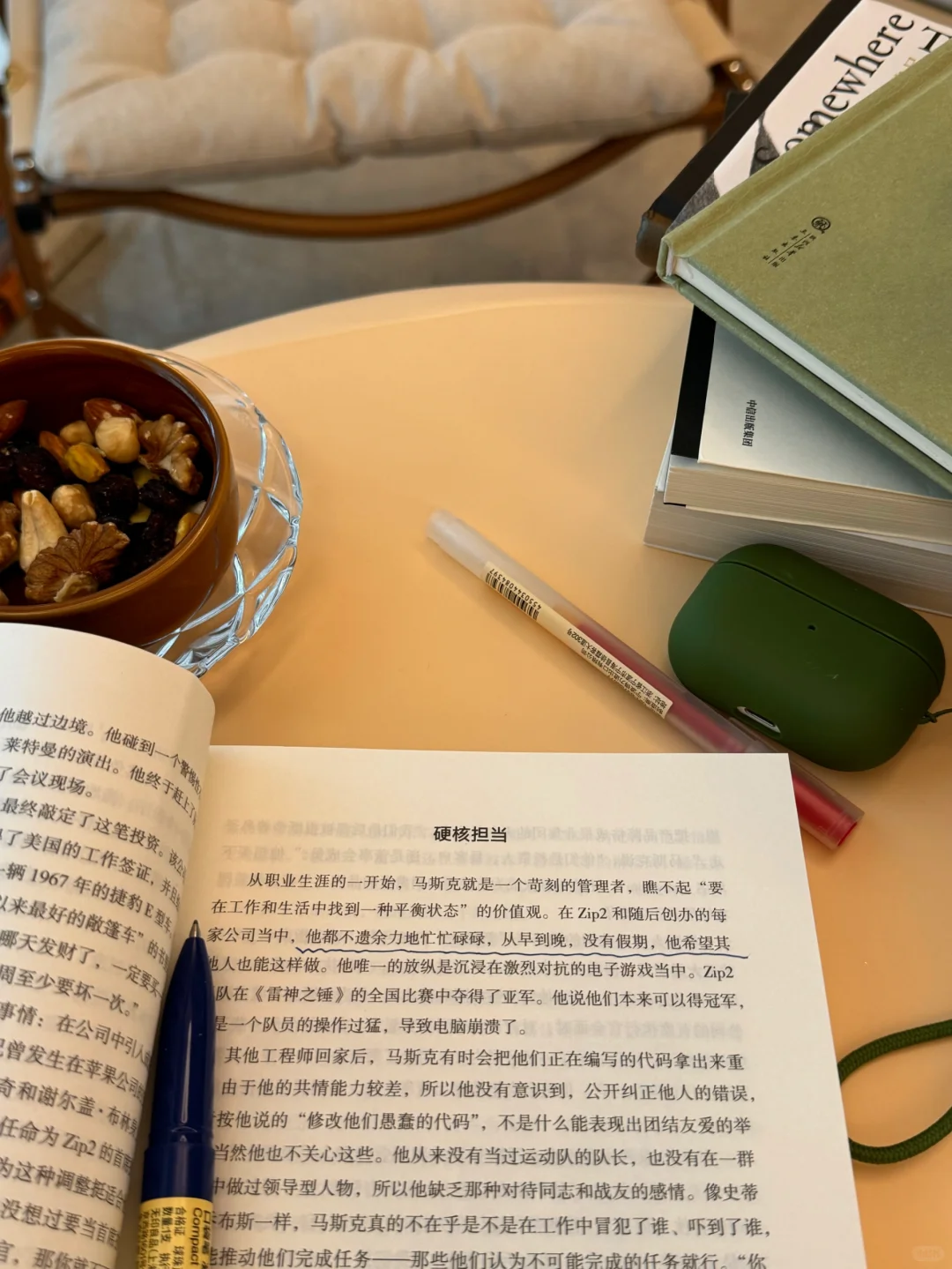 周末，我只想躺在家浪费时间|i人独处宅家