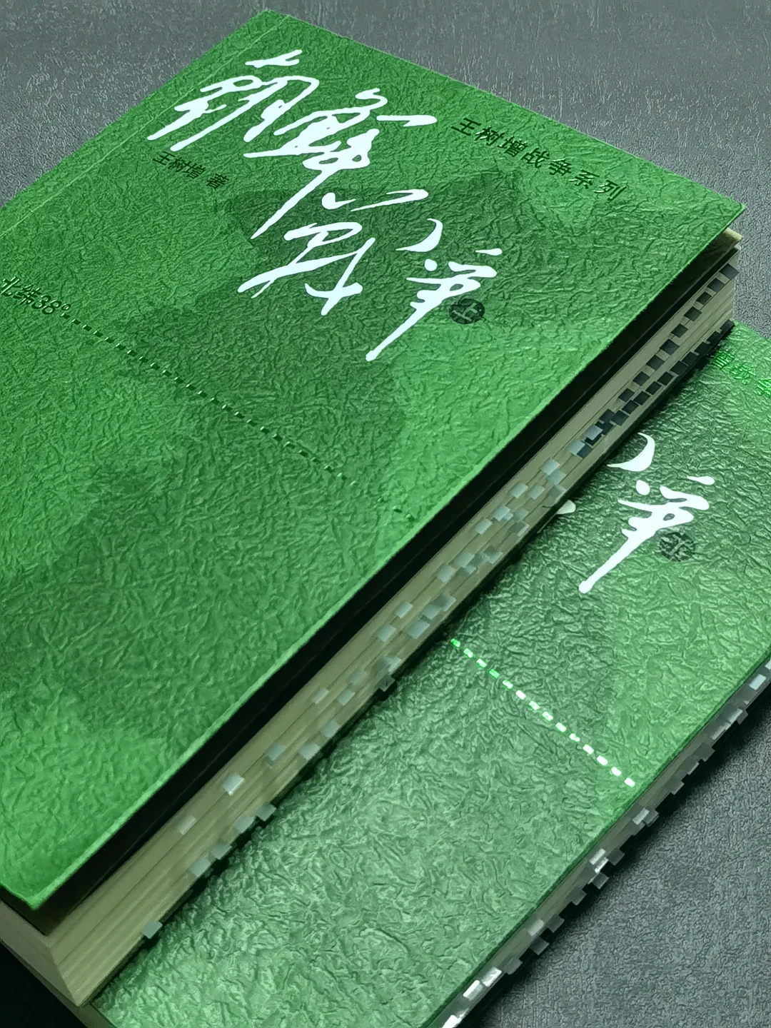 年中阅读报告🌟有这神器，读书刷刷带劲！