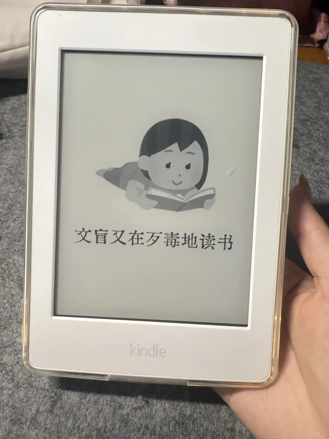 我看看你们的白色泡面盖是怎么咕的