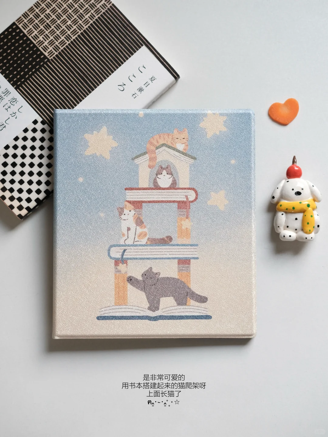 Leaf5｜喵呜ฅ₌᳐･֊･₌᳐⁺₊⋆☆