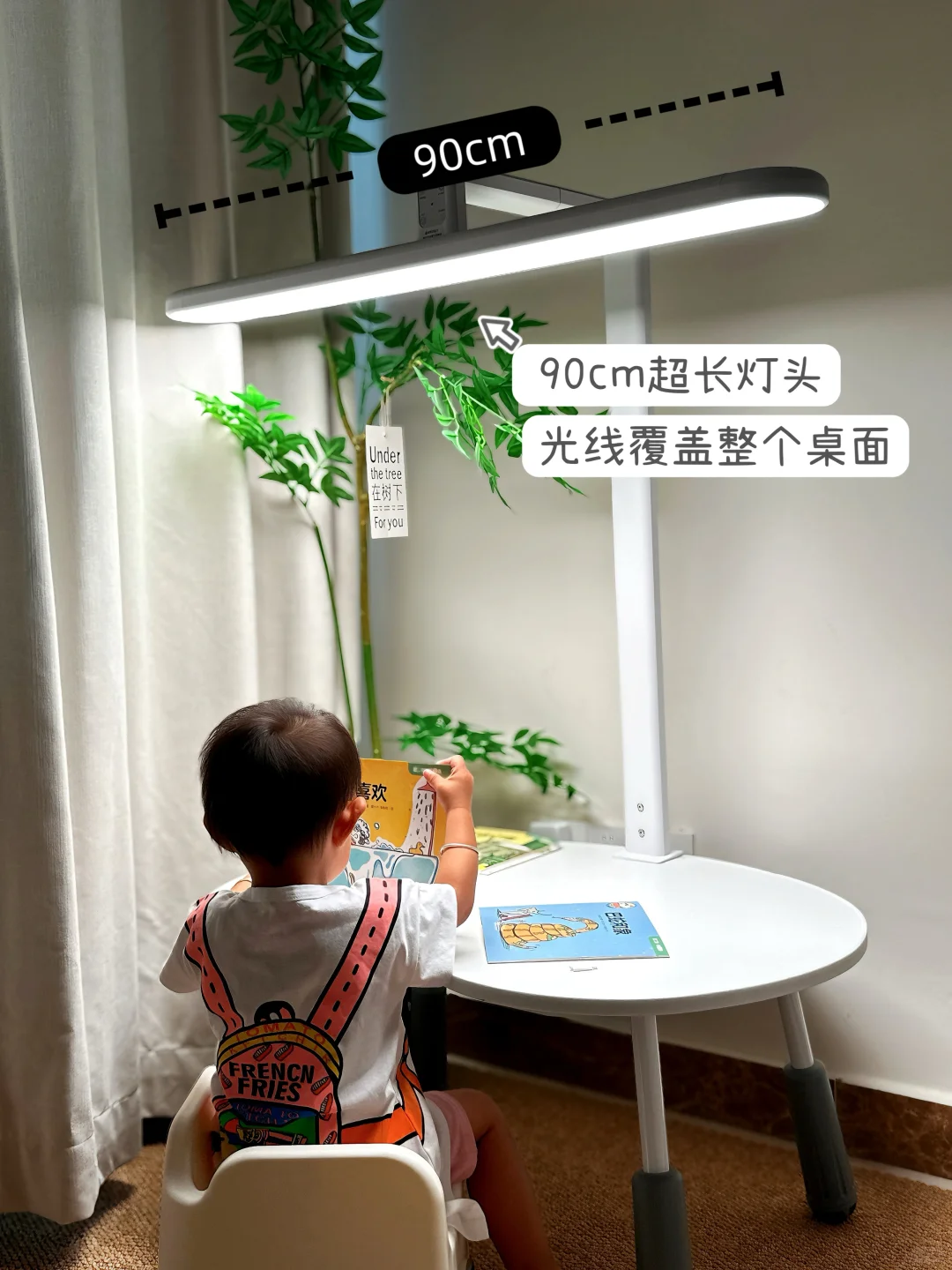 娃护眼神器！憩尔目小路灯太可了