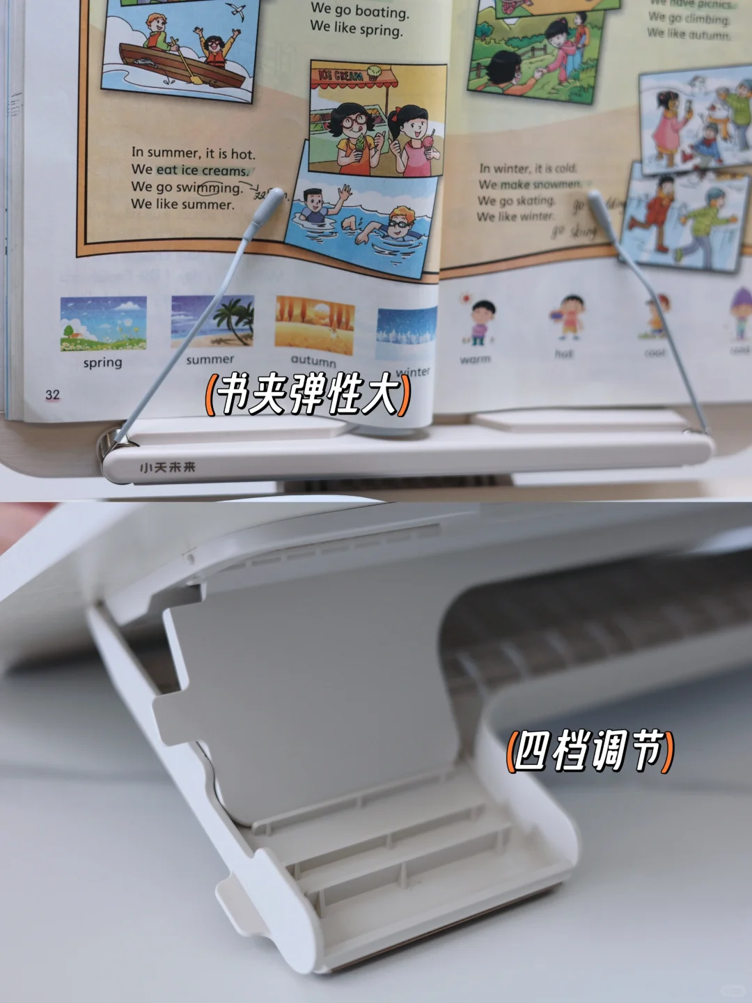 客厅📚搭子｜餐桌也能当学习桌啦❗️