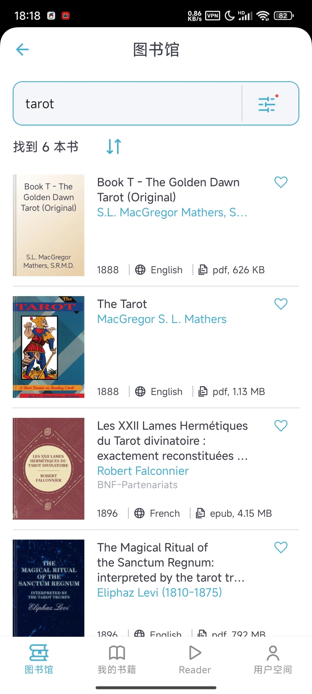 z- library 软件分享