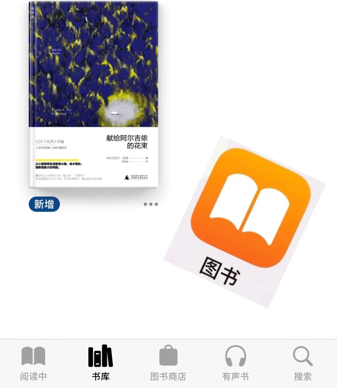 宝藏网站♥️喜提电子书自由！免费易操作
