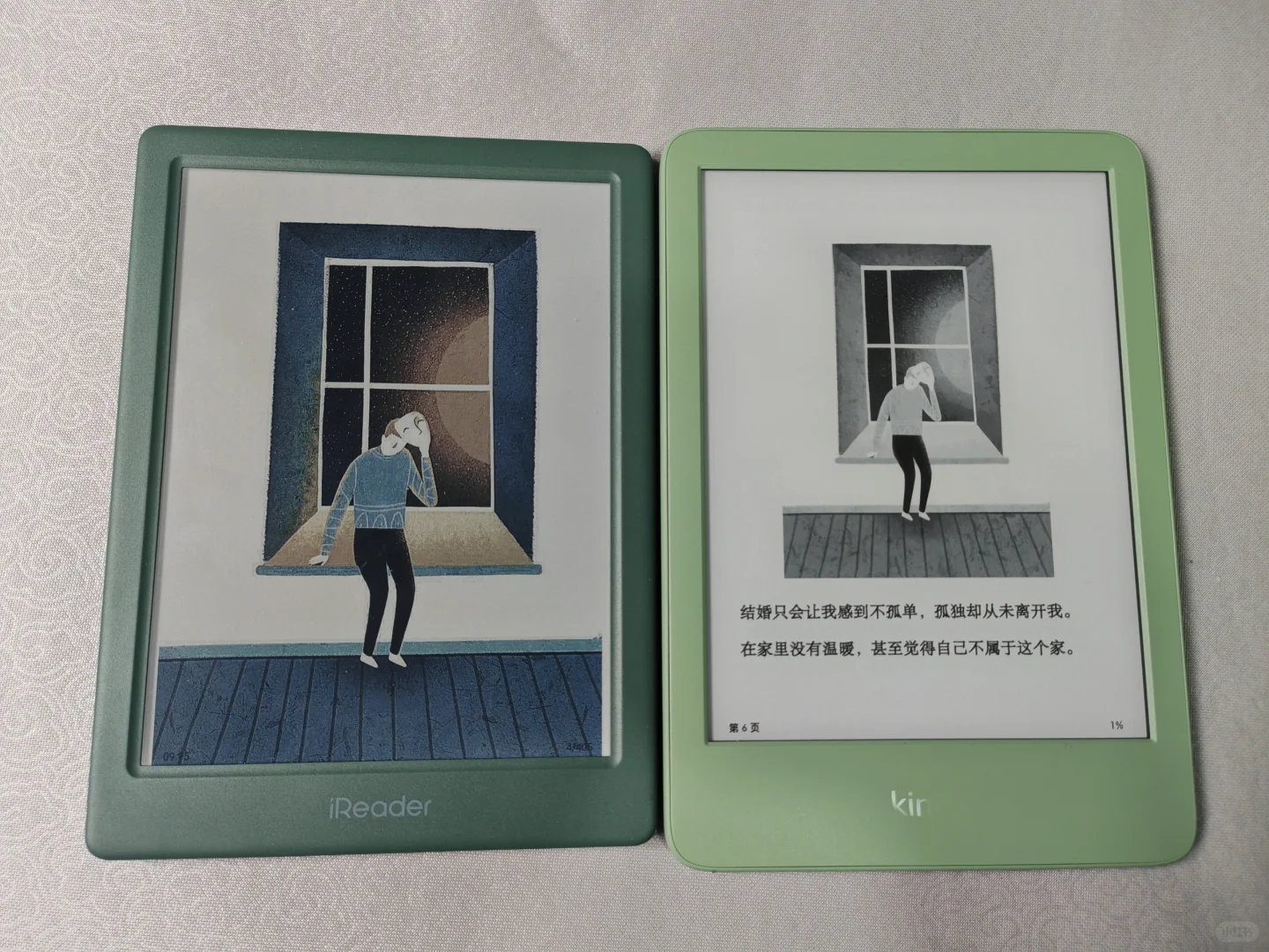 两台“小绿”对比照，你更喜欢哪一个呢