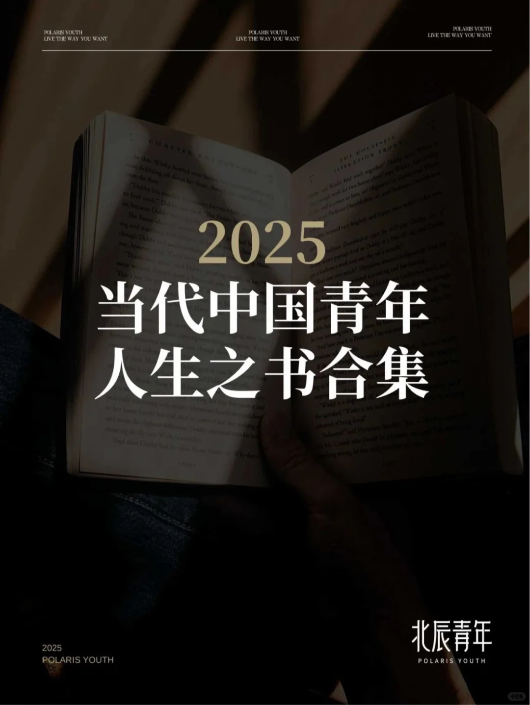 打卡50天，收获🈵🈵✌️✌️