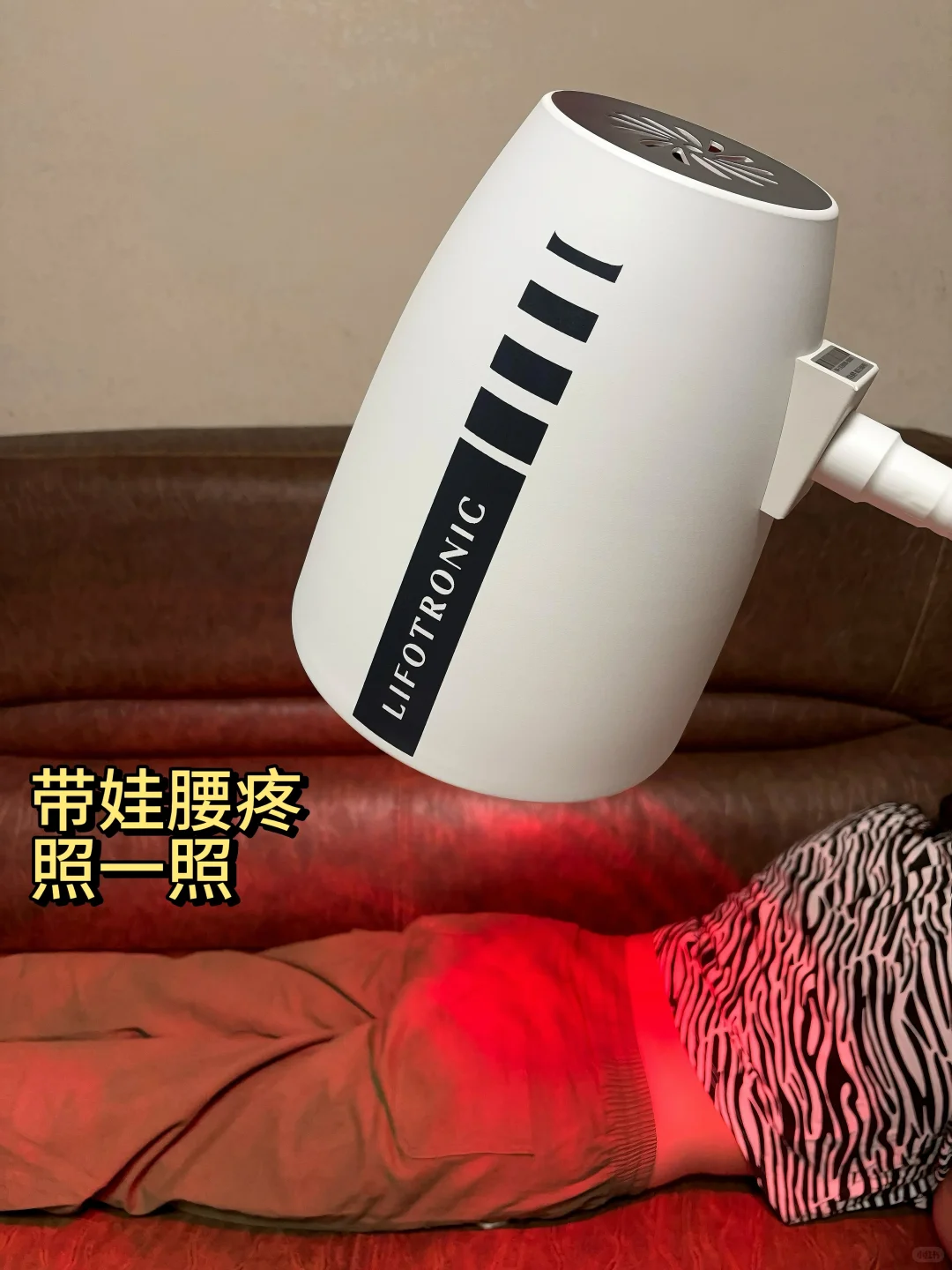 宝妈的“续命神器”这盏灯真的绝了❗️❗️